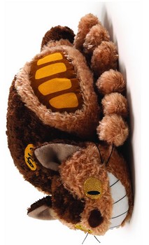 cat bus plush